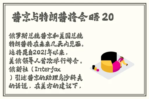 卬度人又更又租人狗